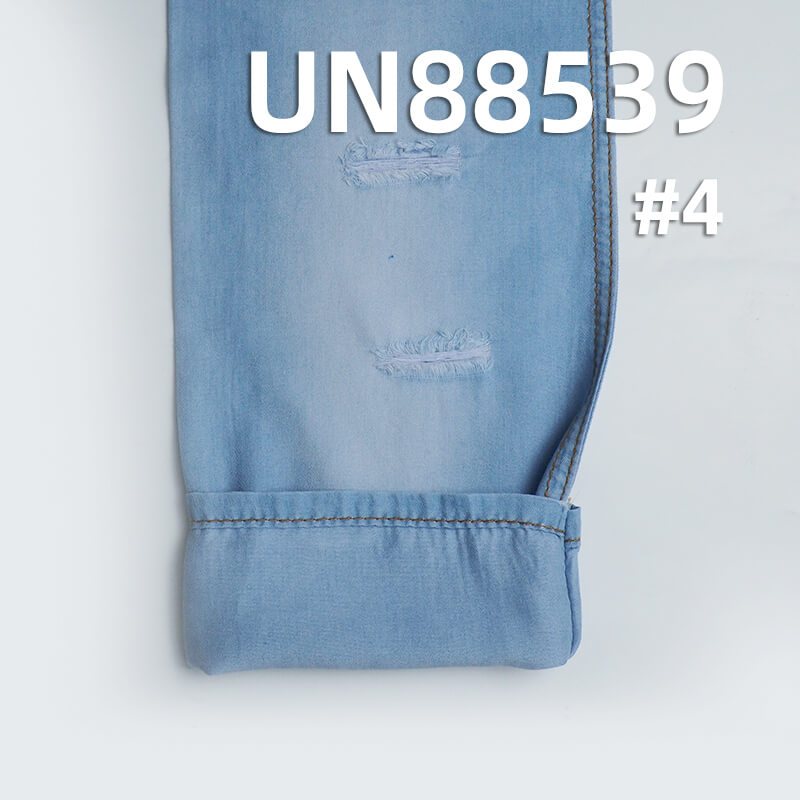 60%Cotton 40%Tencel Denim 2/1 Twill  58/60"（ light blue） UN88539