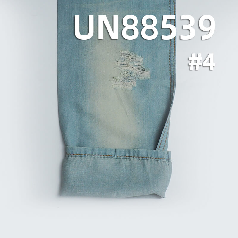 60%Cotton 40%Tencel Denim 2/1 Twill  58/60"（ light blue） UN88539