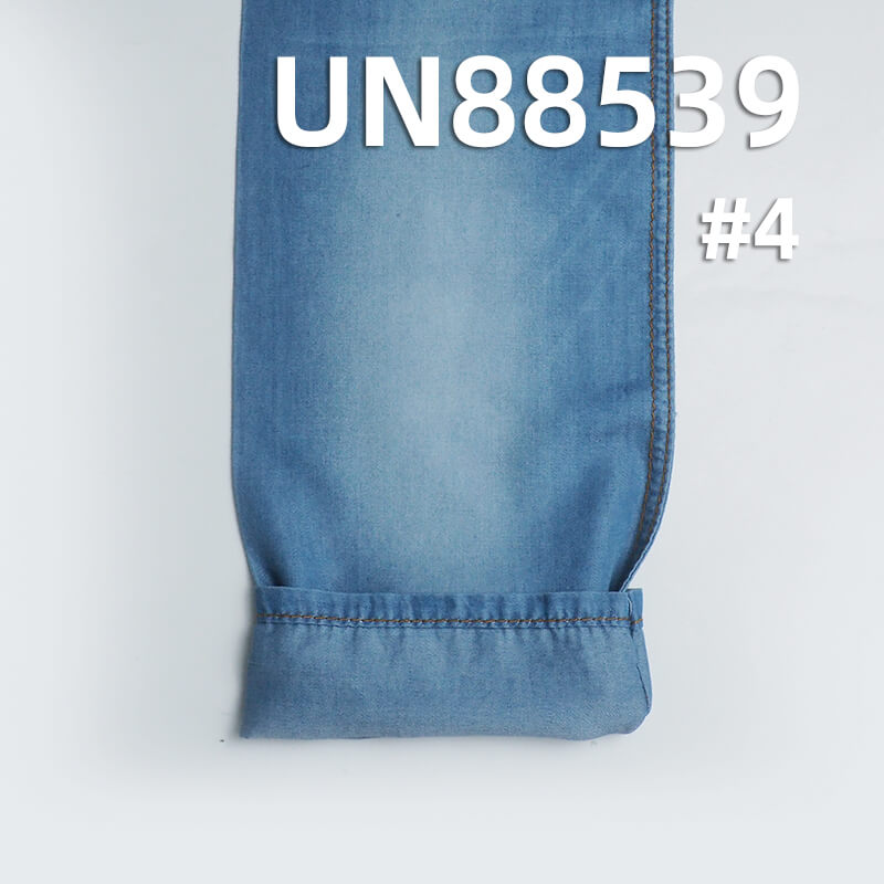60%Cotton 40%Tencel Denim 2/1 Twill  58/60"（ light blue） UN88539