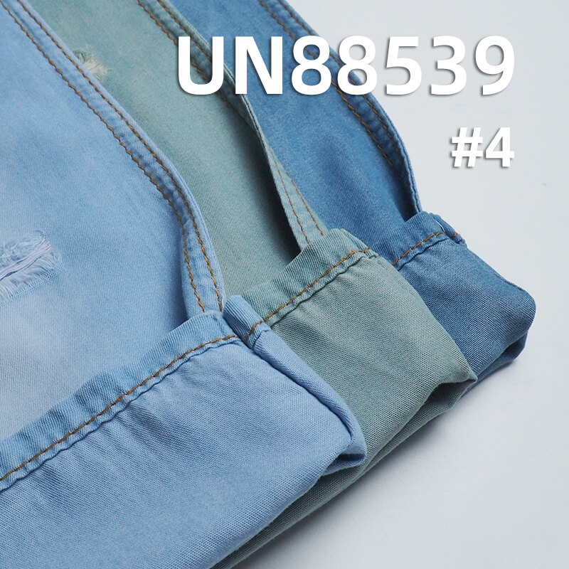 60%Cotton 40%Tencel Denim 2/1 Twill  58/60"（ light blue） UN88539