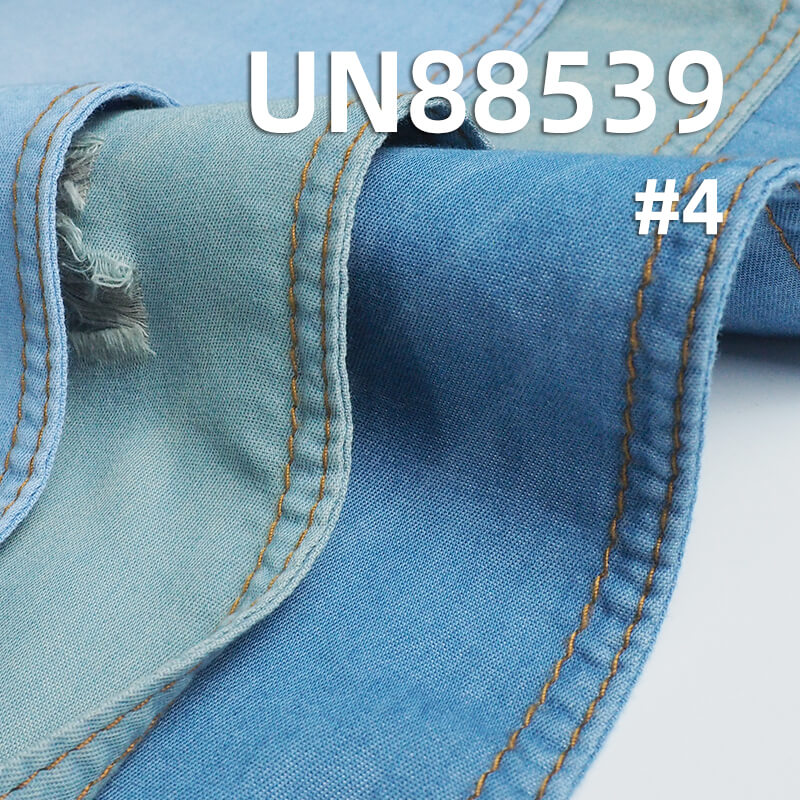 60%Cotton 40%Tencel Denim 2/1 Twill  58/60"（ light blue） UN88539
