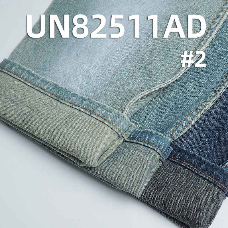 Stretch Denim | 9.5oz Cotton Stretch Slub Denim | 2/1 "Z" Twill | Jeans, Skirts, Shirts Fabric