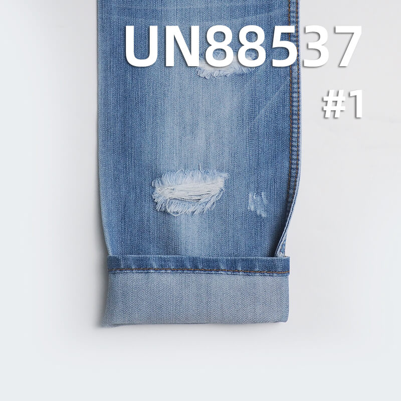 Cotton-Polyester Slub Denim | 7.7oz Spring/Summer Wide-Width Denim | 3/1“Z" Twill | Denim Pants, Jackets, Shirts Fabric