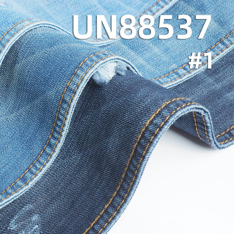 Cotton-Polyester Slub Denim | 7.7oz Spring/Summer Wide-Width Denim | 3/1“Z" Twill | Denim Pants, Jackets, Shirts Fabric