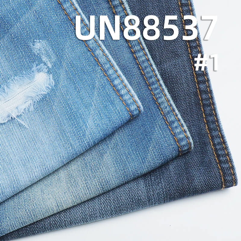 Cotton-Polyester Slub Denim | 7.7oz Spring/Summer Wide-Width Denim | 3/1“Z" Twill | Denim Pants, Jackets, Shirts Fabric
