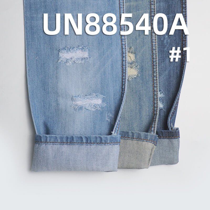Mercerized Denim | 9.5oz 100%Cotton Slub Denim | Wide-Width Twill Denim | Pants,Skirts,Shirts Fabric