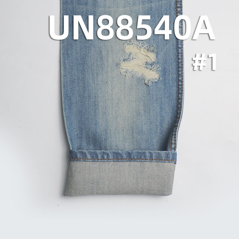 Mercerized Denim | 9.5oz 100%Cotton Slub Denim | Wide-Width Twill Denim | Pants,Skirts,Shirts Fabric