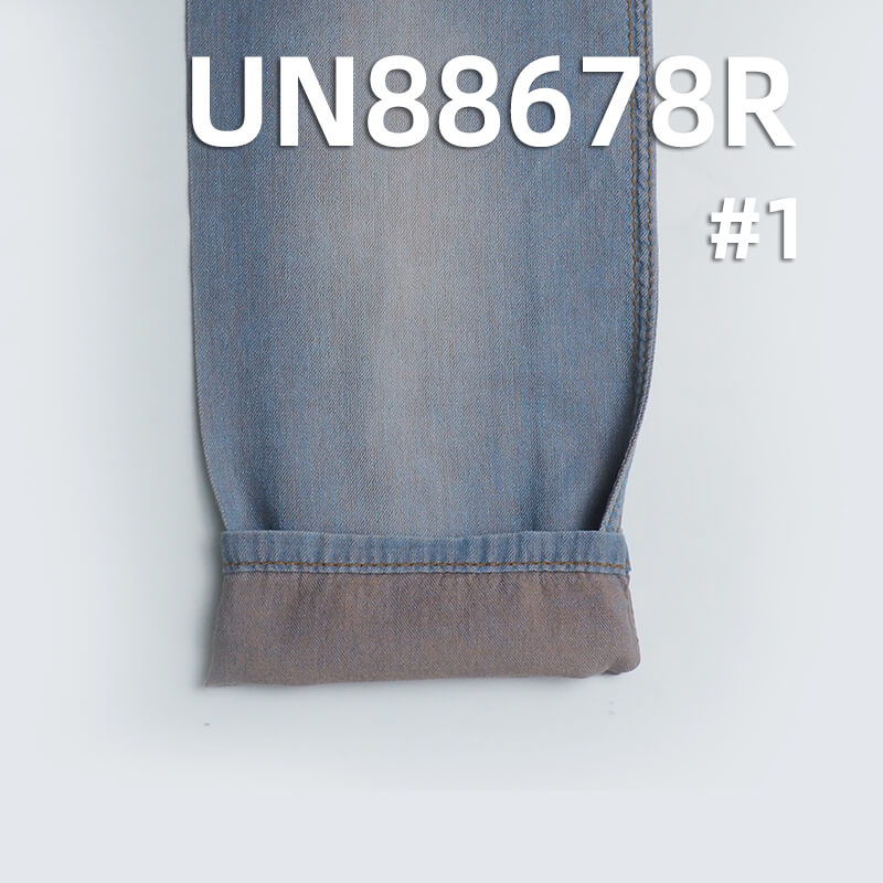 Knit-Backed Desizing Denim | 3.8oz Lightweight Cotton Blue Fill Black Fabric | Woven 2/1  "Z" Twill | Denim Skirt, Jeans, Shirt Fabric