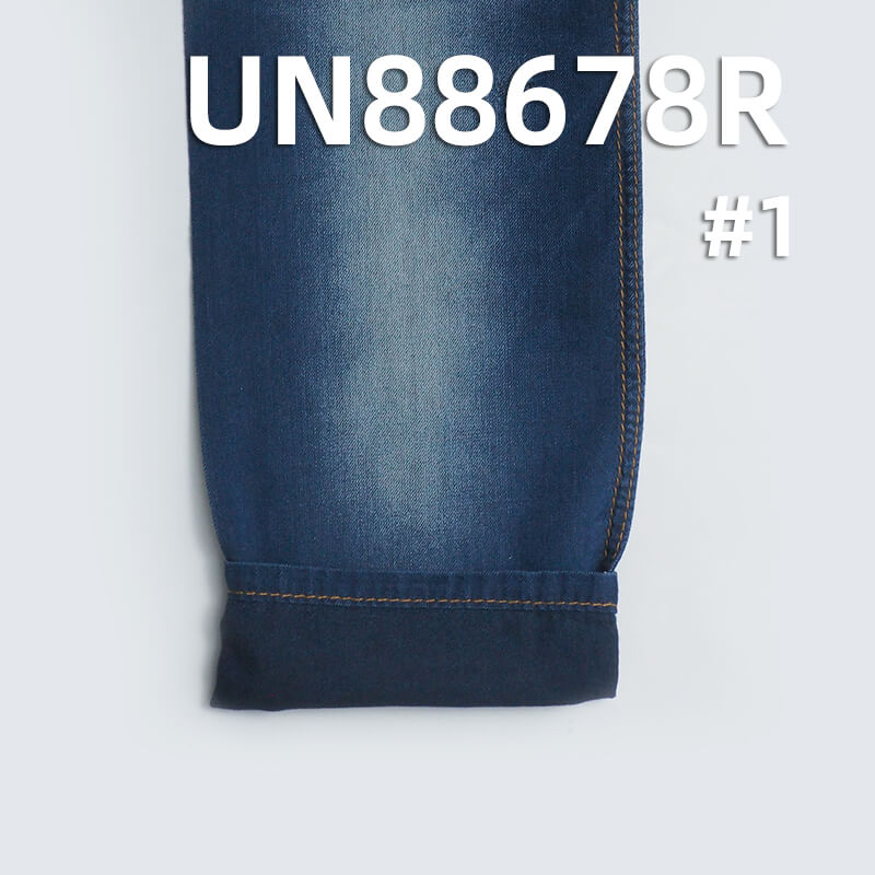 Knit-Backed Desizing Denim | 3.8oz Lightweight Cotton Blue Fill Black Fabric | Woven 2/1  "Z" Twill | Denim Skirt, Jeans, Shirt Fabric