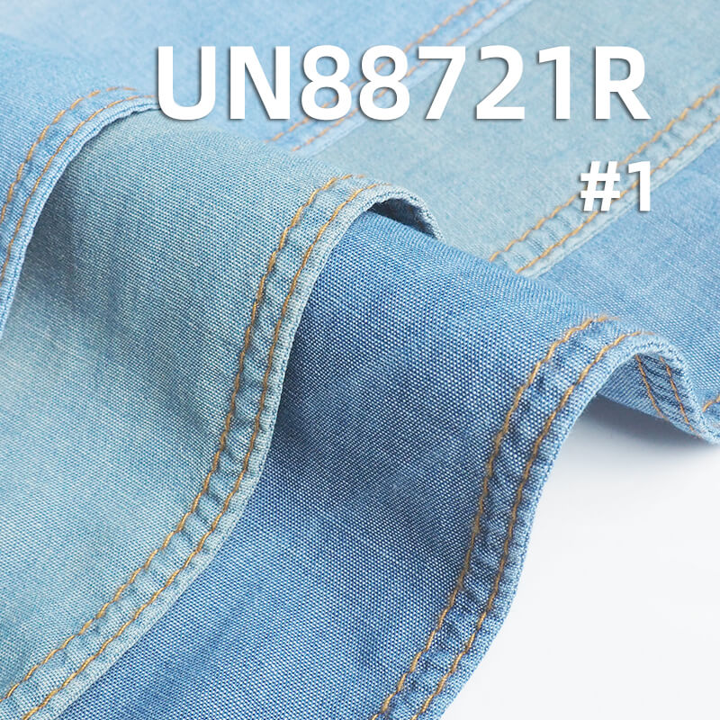 100% Cotton Slub Desized Denim Fabric | 3.8oz Chambray Fabric | Dresses Denim Shirts Material