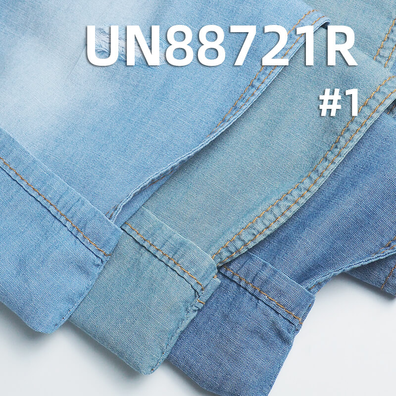 100% Cotton Slub Desized Denim Fabric | 3.8oz Chambray Fabric | Dresses Denim Shirts Material