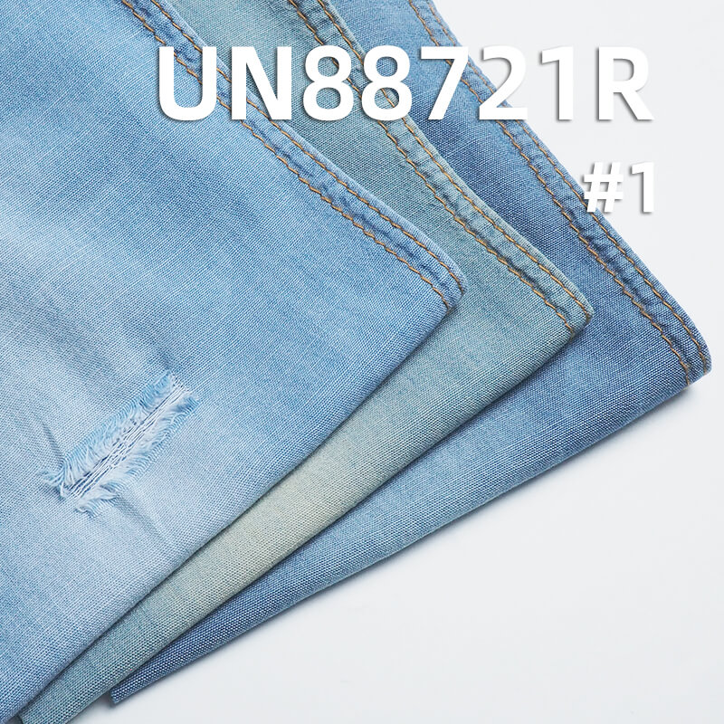 100% Cotton Slub Desized Denim Fabric | 3.8oz Chambray Fabric | Dresses Denim Shirts Material