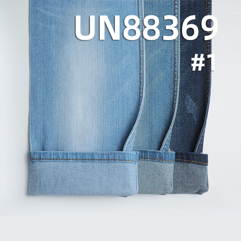 Cotton Stretch Denim | Four-Piece "Z" Twill | 9.9 oz Wide Denim | Fabric for Jeans, Denim Skirts & Denim Shirts