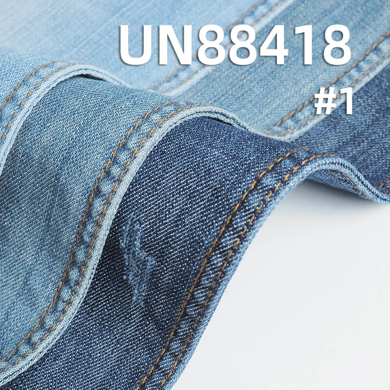 Mercerized Denim | Stretch Cotton Denim | 10.3oz Slub Cotton "Z" Twill Denim | Skirt, Jeans, Shirt Fabric