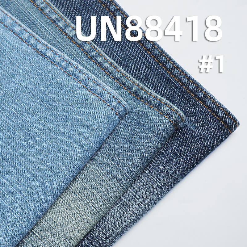 Mercerized Denim | Stretch Cotton Denim | 10.3oz Slub Cotton "Z" Twill Denim | Skirt, Jeans, Shirt Fabric