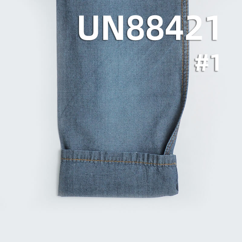 100% Cotton Slub Denim | 4.3 oz Plain Weave Student Fabric | Lightweight Denim | Jeans, Skirts, Shirts Fabric