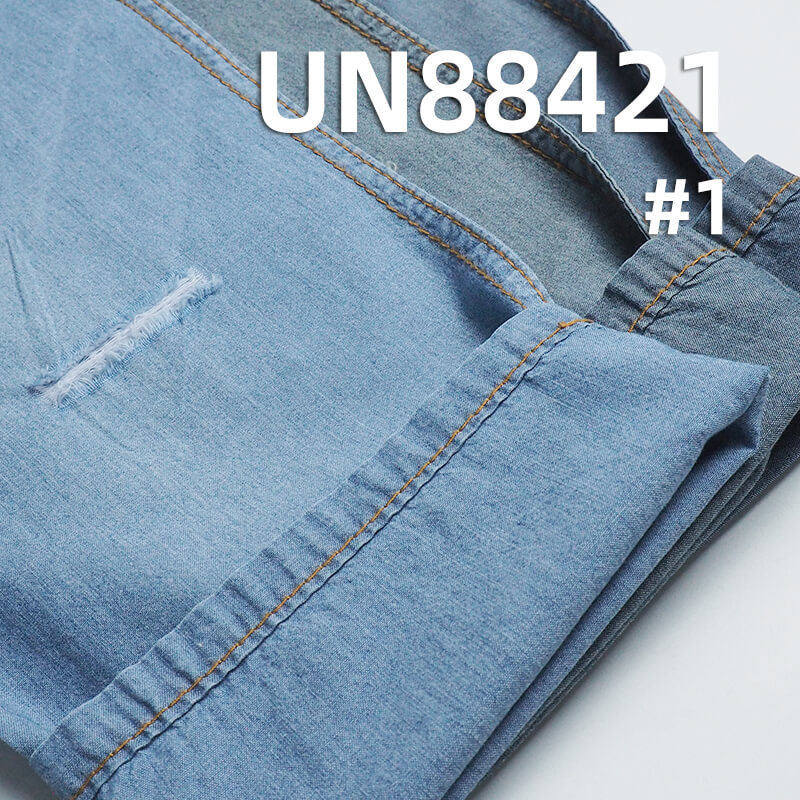 100% Cotton Slub Denim | 4.3 oz Plain Weave Student Fabric | Lightweight Denim | Jeans, Skirts, Shirts Fabric