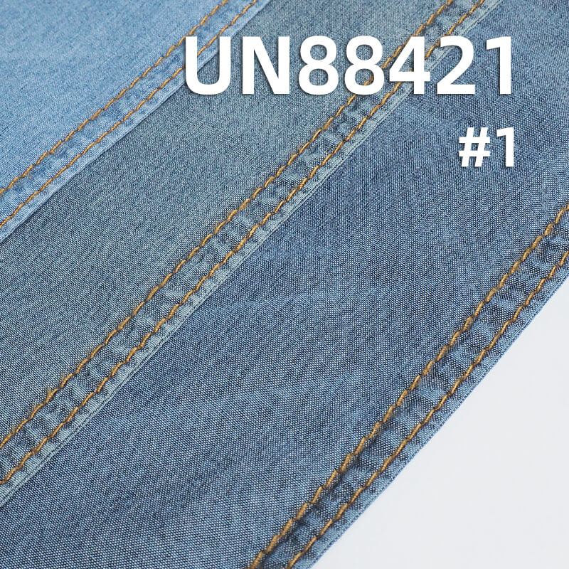 100% Cotton Slub Denim | 4.3 oz Plain Weave Student Fabric | Lightweight Denim | Jeans, Skirts, Shirts Fabric