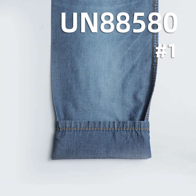 4.2oz Cotton Plain Weave Denim Fabric | Lightweight Cotton Woven Denim | Spring/Summer Denim for Skirts, Jeans, Shirts