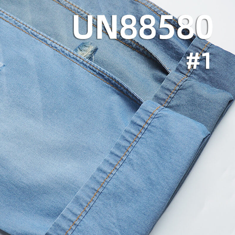 4.2oz Cotton Plain Weave Denim Fabric | Lightweight Cotton Woven Denim | Spring/Summer Denim for Skirts, Jeans, Shirts