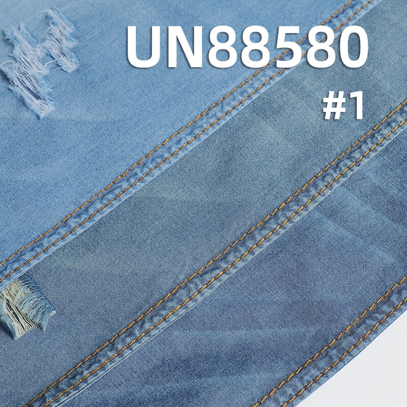 4.2oz Cotton Plain Weave Denim Fabric | Lightweight Cotton Woven Denim | Spring/Summer Denim for Skirts, Jeans, Shirts