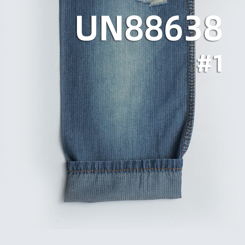 Striped Denim | 4oz Combed Cotton Fabric | Lightweight Spring/Summer Fabric for Jeans, Skirts, Shirts,Jackets