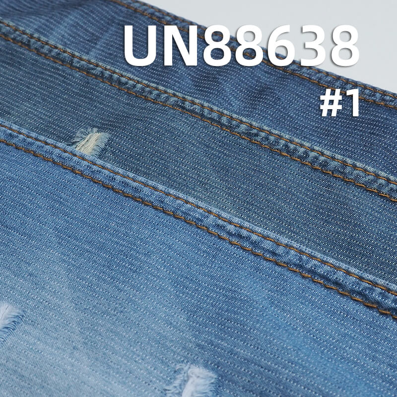 Striped Denim | 4oz Combed Cotton Fabric | Lightweight Spring/Summer Fabric for Jeans, Skirts, Shirts,Jackets