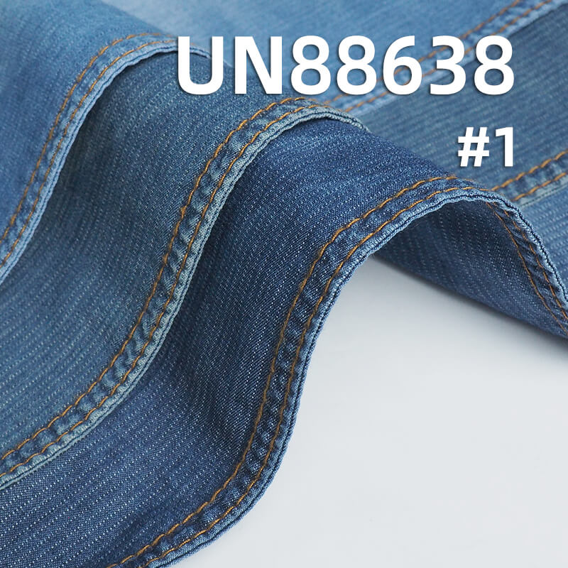 Striped Denim | 4oz Combed Cotton Fabric | Lightweight Spring/Summer Fabric for Jeans, Skirts, Shirts,Jackets