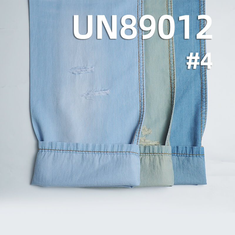 Combed Cotton Denim | 4.2oz Lightweight Spring/Summer Denim | Twill Denim | Student Fabric | Jeans, Denim Skirts, Denim Shirts Fabric