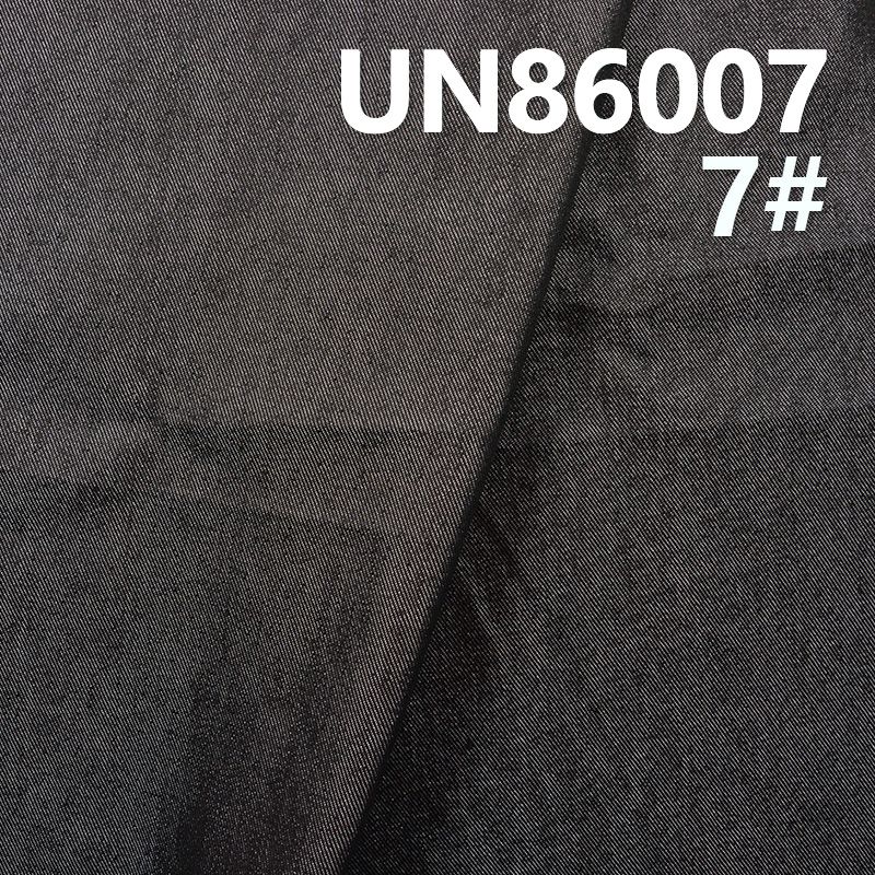 Cotton-Poly Denim Fabric | 10oz 3/1 Twill Denim | Material for Jeans, Skirts,Shirts