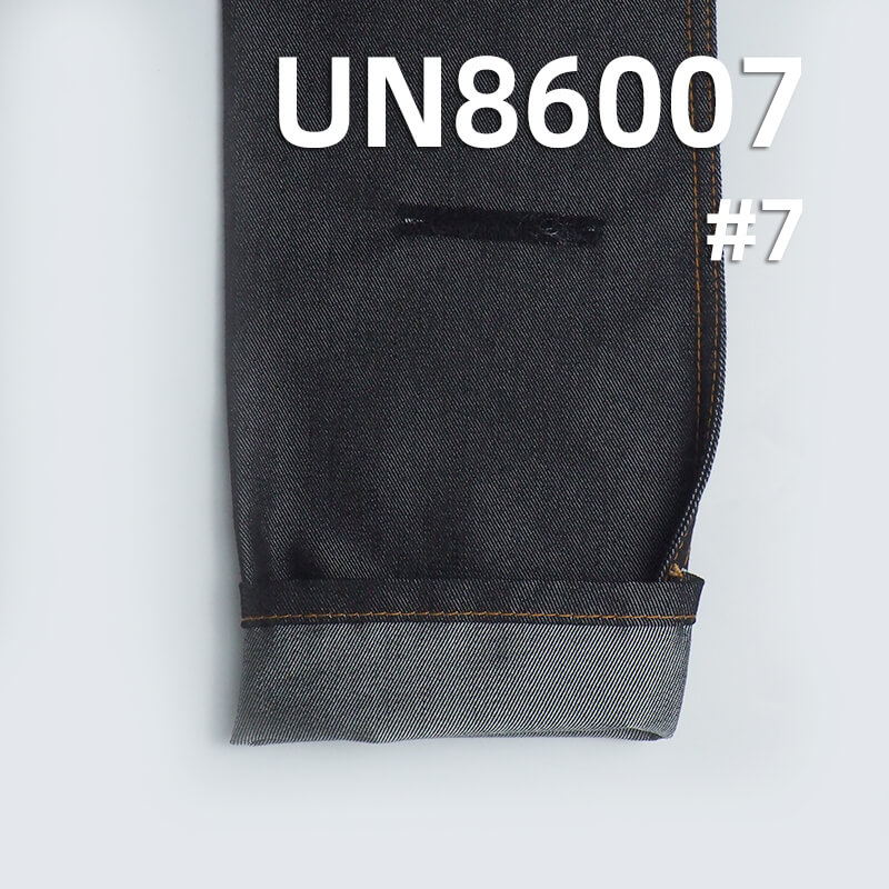 Cotton-Poly Denim Fabric | 10oz 3/1 Twill Denim | Material for Jeans, Skirts,Shirts