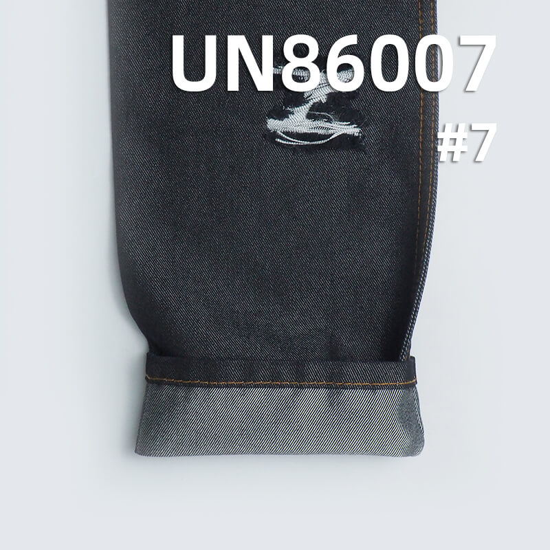 Cotton-Poly Denim Fabric | 10oz 3/1 Twill Denim | Material for Jeans, Skirts,Shirts