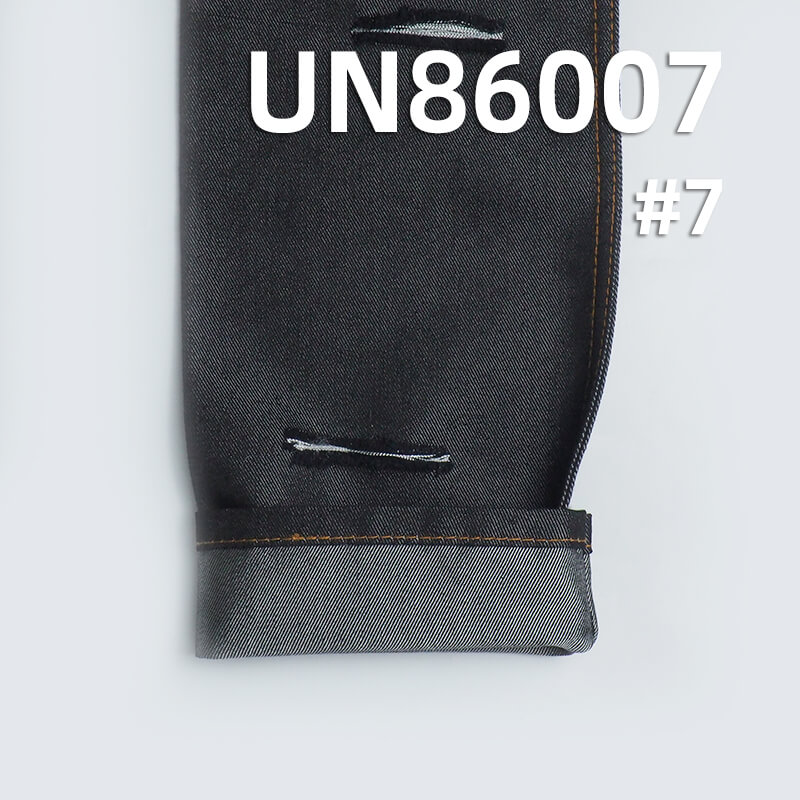 Cotton-Poly Denim Fabric | 10oz 3/1 Twill Denim | Material for Jeans, Skirts,Shirts