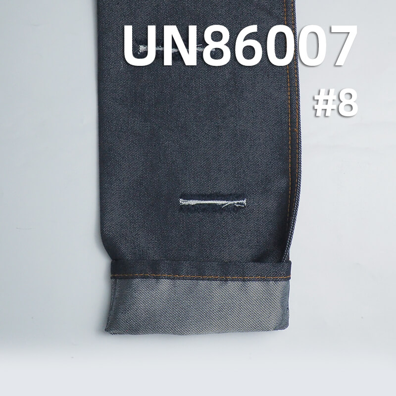 Cotton-Poly Denim Fabric | 10oz 3/1 Twill Denim | Material for Jeans, Skirts,Shirts