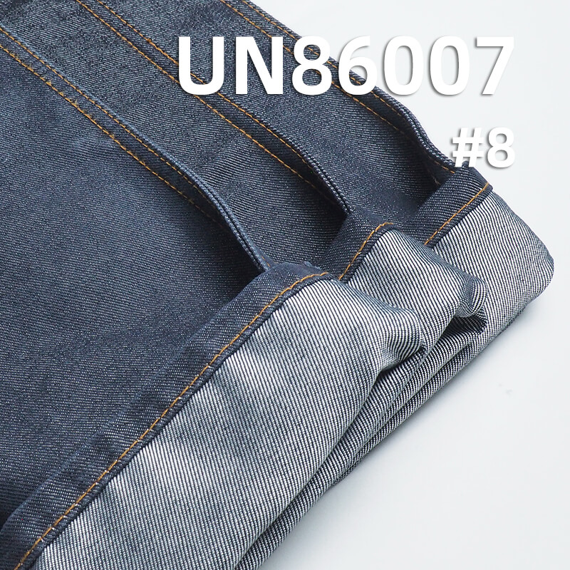 Cotton-Poly Denim Fabric | 10oz 3/1 Twill Denim | Material for Jeans, Skirts,Shirts