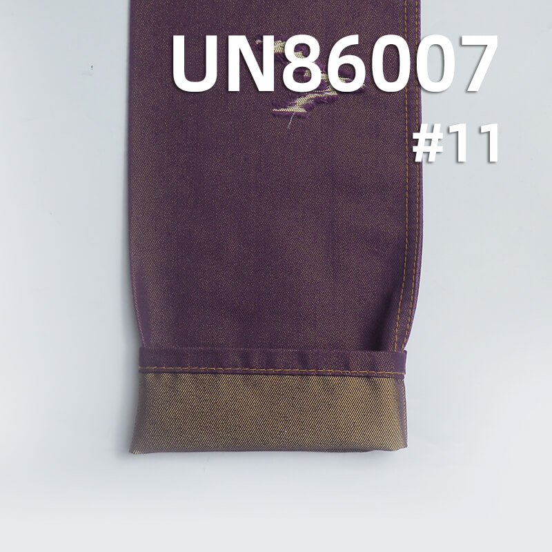 Cotton-Poly Denim Fabric | 10oz 3/1 Twill Denim | Material for Jeans, Skirts,Shirts