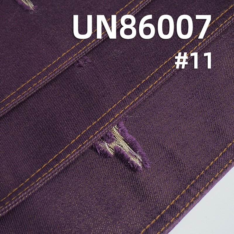 Cotton-Poly Denim Fabric | 10oz 3/1 Twill Denim | Material for Jeans, Skirts,Shirts