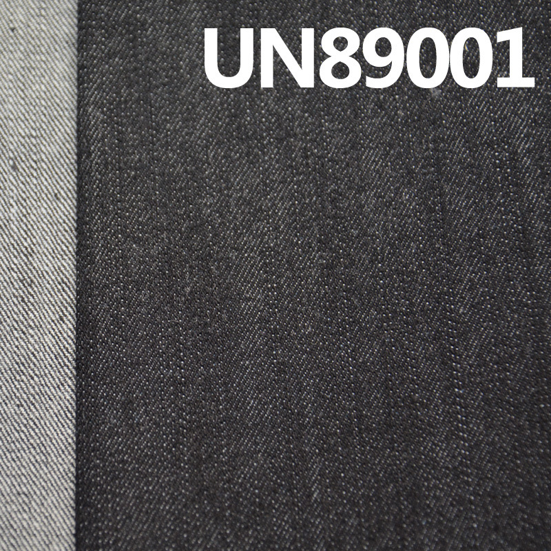 Stretch Denim Fabric | 11.4oz Cotton-Poly Stretch Denim | Extra Deep Blue with Black |3/1 "Z" Twill Denim | Jeans, Denim Skirt, and Denim Jacket Material