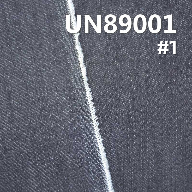 Stretch Denim Fabric | 11.4oz Cotton-Poly Stretch Denim | Extra Deep Blue with Black |3/1 "Z" Twill Denim | Jeans, Denim Skirt, and Denim Jacket Material