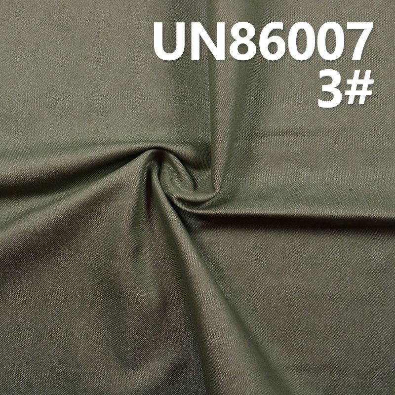 Cotton-Poly Denim Fabric | 10oz 3/1 Twill Denim | Material for Jeans, Skirts,Shirts