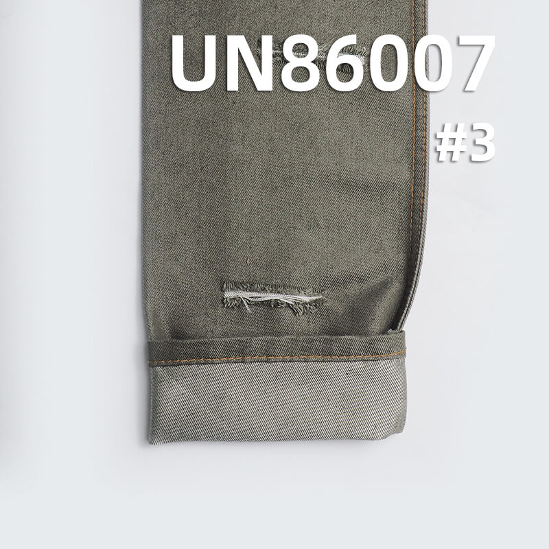 Cotton-Poly Denim Fabric | 10oz 3/1 Twill Denim | Material for Jeans, Skirts,Shirts