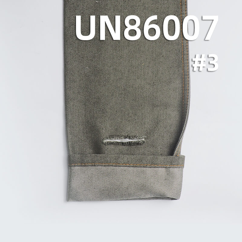 Cotton-Poly Denim Fabric | 10oz 3/1 Twill Denim | Material for Jeans, Skirts,Shirts