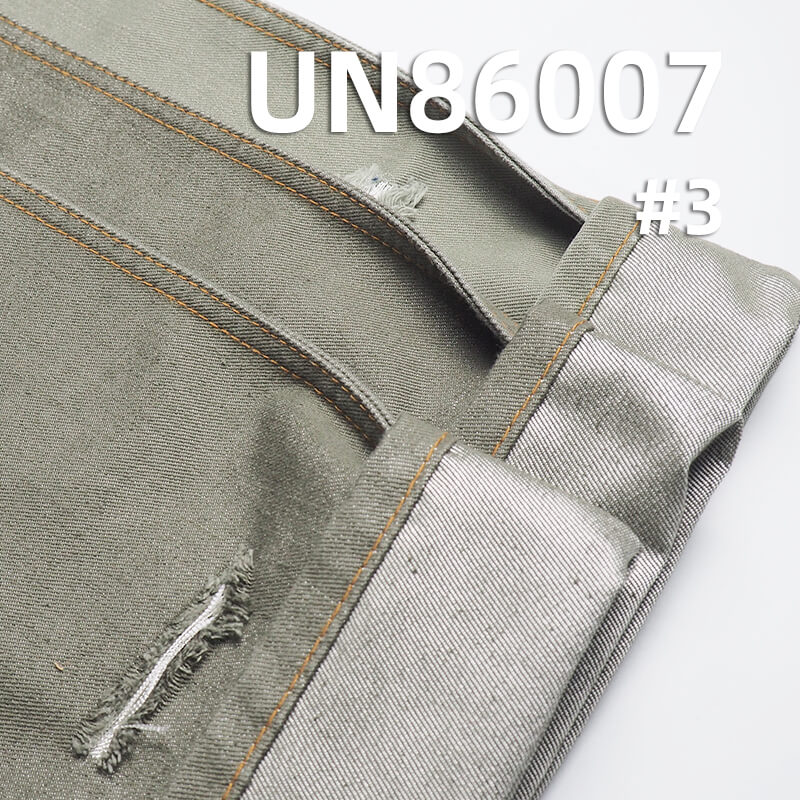 Cotton-Poly Denim Fabric | 10oz 3/1 Twill Denim | Material for Jeans, Skirts,Shirts