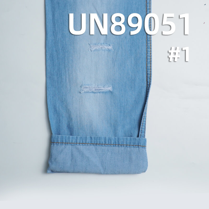 Cotton Denim Fabric | 4.5oz Slub Twill Denim |Thin Woven Denim | Fabric for Wide-Leg Pants, Denim Skirts, Denim Shirts