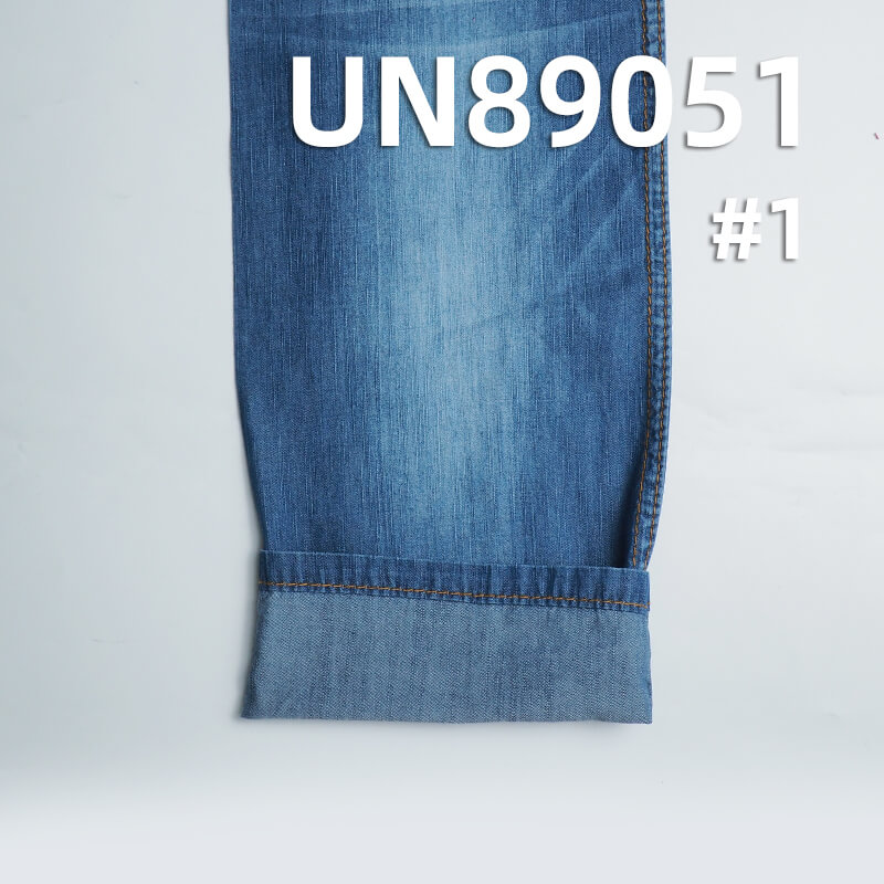 Cotton Denim Fabric | 4.5oz Slub Twill Denim |Thin Woven Denim | Fabric for Wide-Leg Pants, Denim Skirts, Denim Shirts