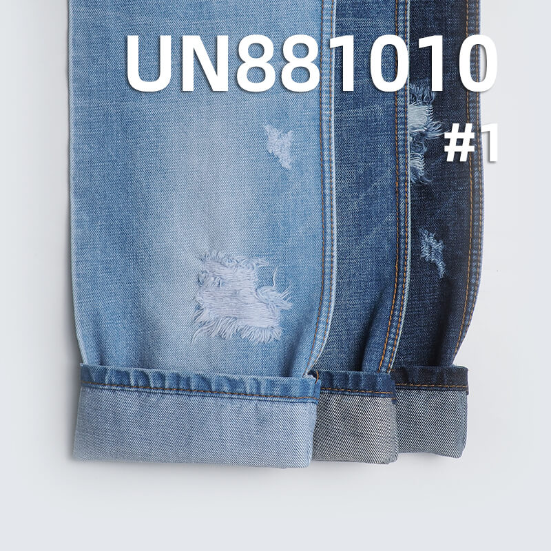 14.3 oz 100% Cotton Denim | Weft & Warp Slub 4-Piece Right-Twill Denim | Jeans, Denim Jackets Fabric