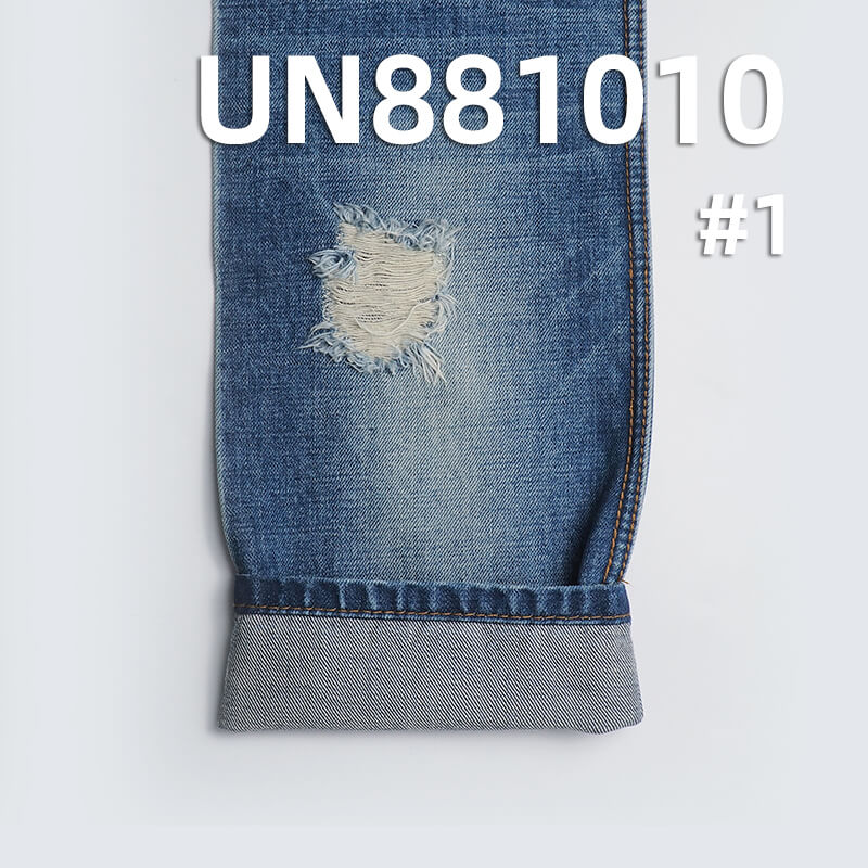 14.3 oz 100% Cotton Denim | Weft & Warp Slub 4-Piece Right-Twill Denim | Jeans, Denim Jackets Fabric