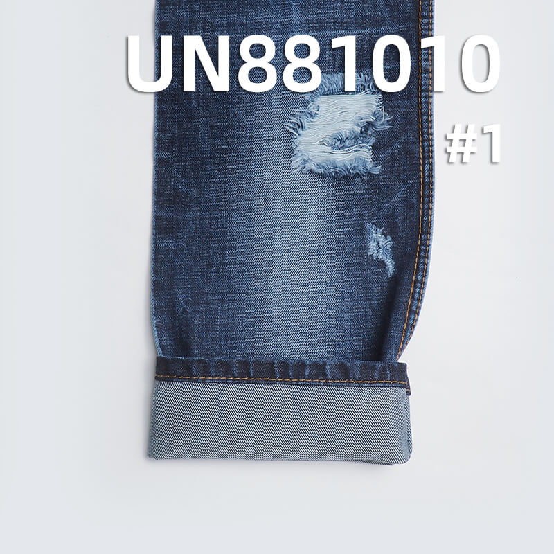14.3 oz 100% Cotton Denim | Weft & Warp Slub 4-Piece Right-Twill Denim | Jeans, Denim Jackets Fabric