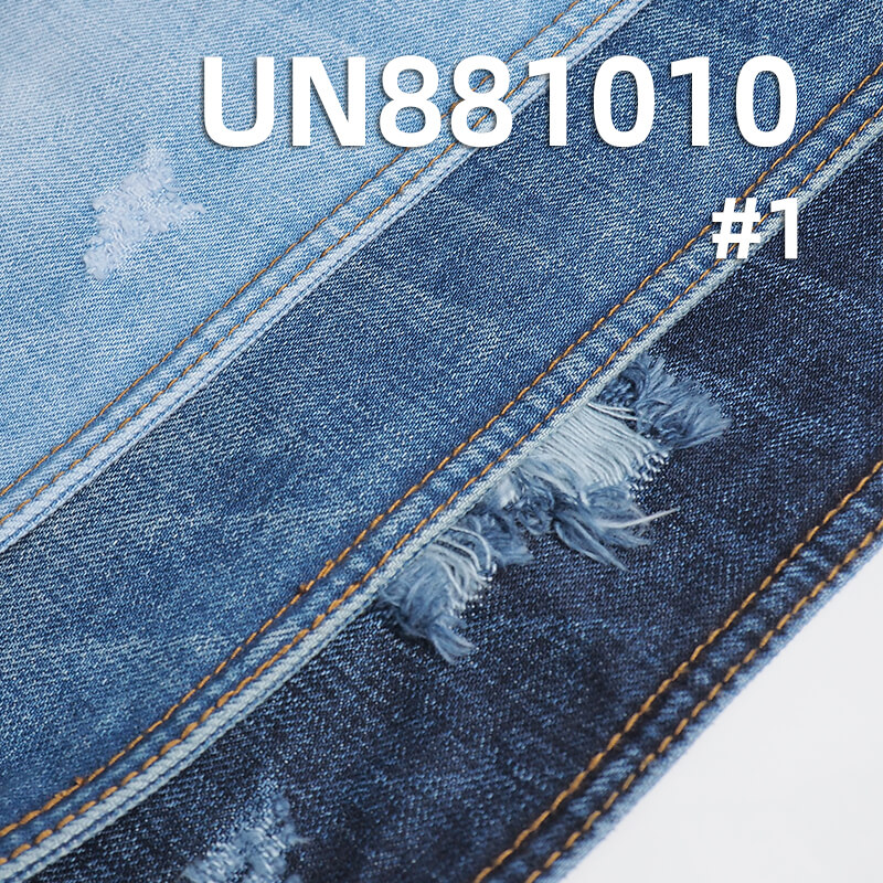 14.3 oz 100% Cotton Denim | Weft & Warp Slub 4-Piece Right-Twill Denim | Jeans, Denim Jackets Fabric