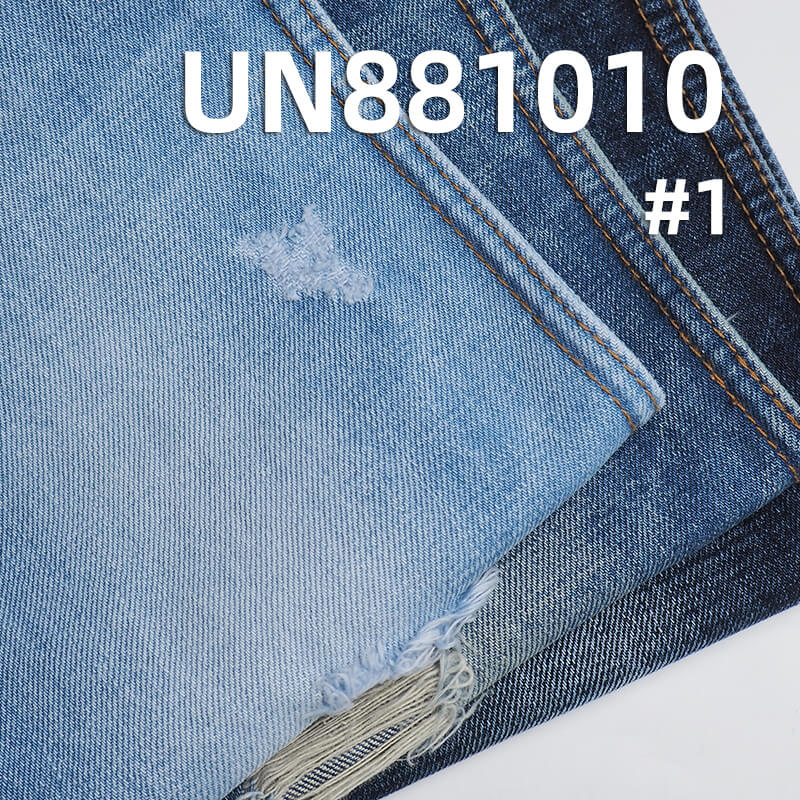 14.3 oz 100% Cotton Denim | Weft & Warp Slub 4-Piece Right-Twill Denim | Jeans, Denim Jackets Fabric